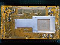 Motherboard underside