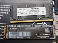 16GB DDR4 SODIMM and Colorfire 1TB SSD