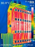 DDR2 FB-DIMMS get amazingly hot (93.5°C hottest spot)