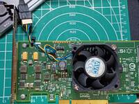 Some SAS card fan