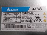 Delta DPS-410AB-2A Power supply label