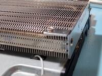 Heatsink clearance - front edge