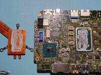Stock heatsink paste
