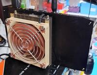 Partially assembled test run