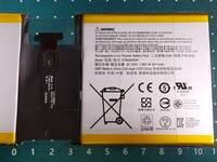 Battery label 2