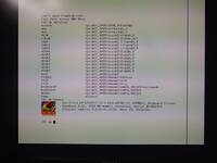 XVR-600 Boot screen