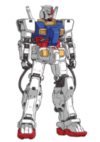 Perfect Gundam